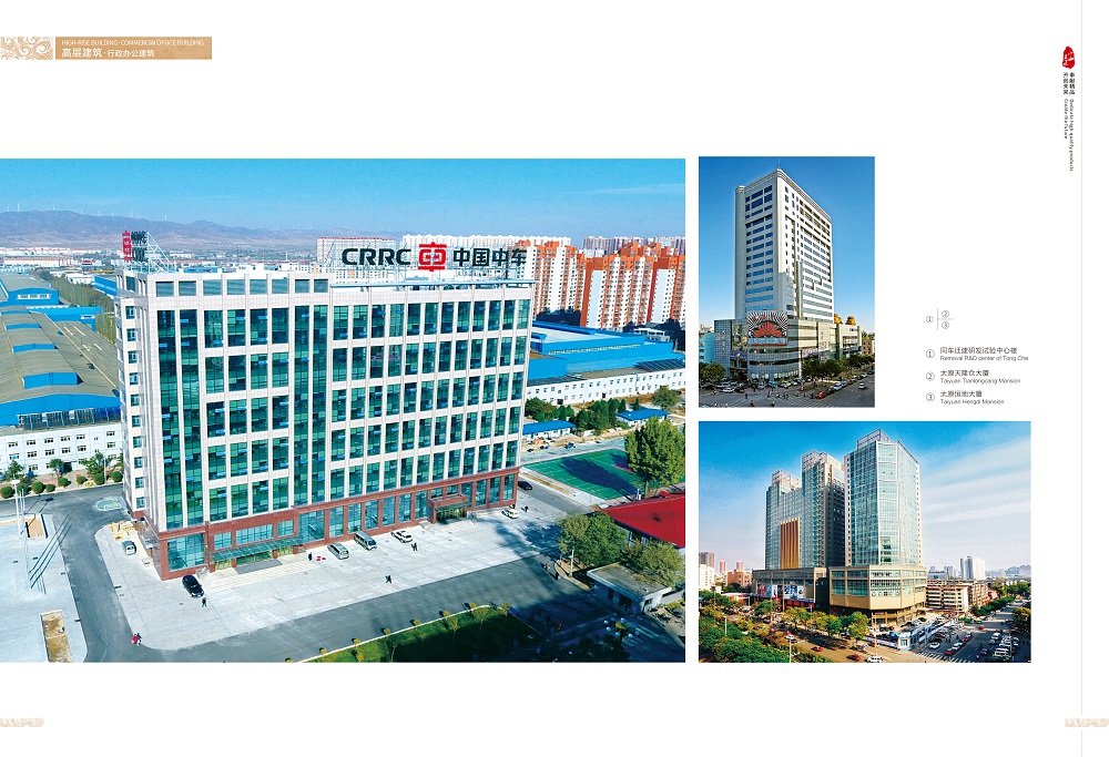 耀彩网(中国区)官方网站