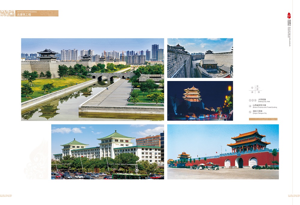 耀彩网(中国区)官方网站