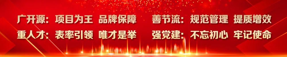 耀彩网(中国区)官方网站