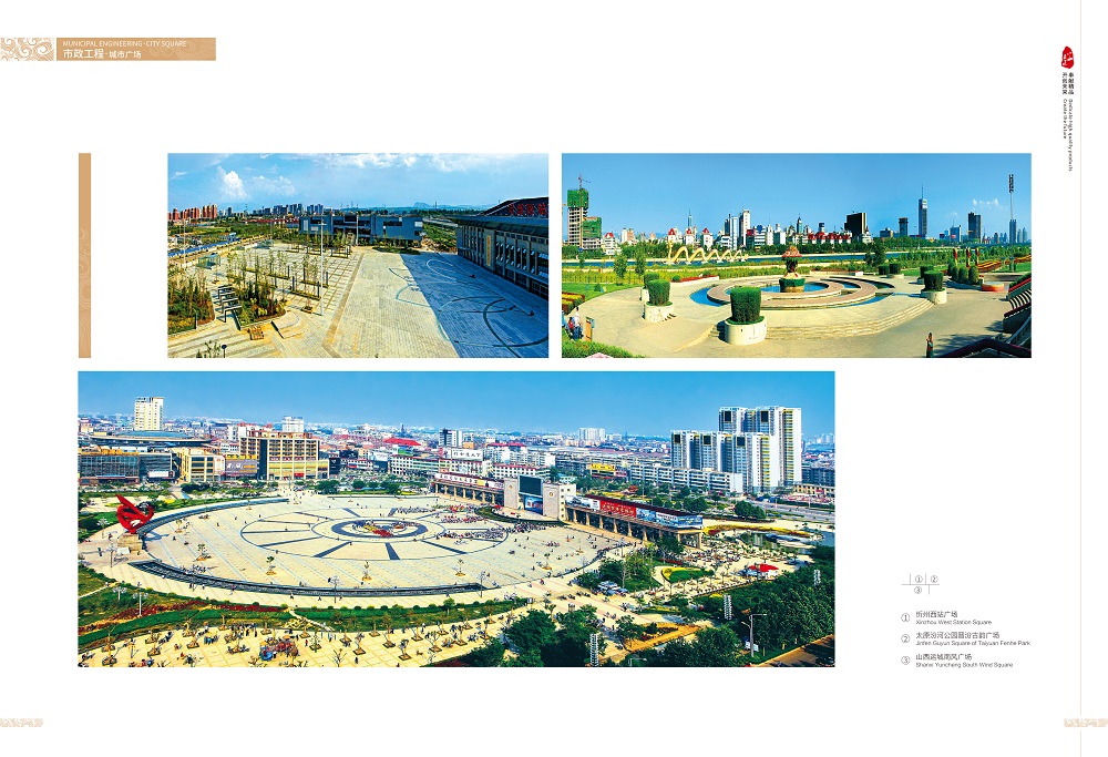 耀彩网(中国区)官方网站