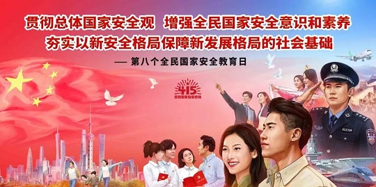 耀彩网(中国区)官方网站