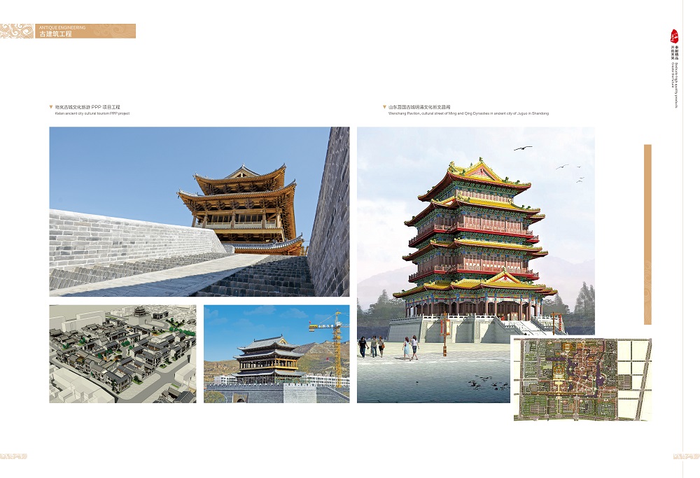 耀彩网(中国区)官方网站