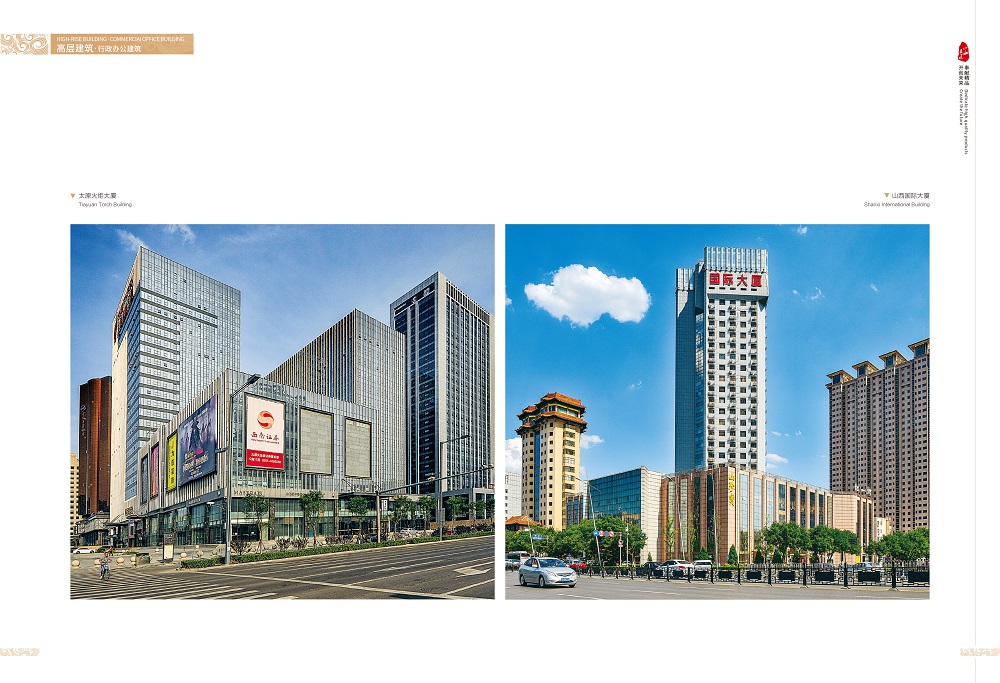 耀彩网(中国区)官方网站