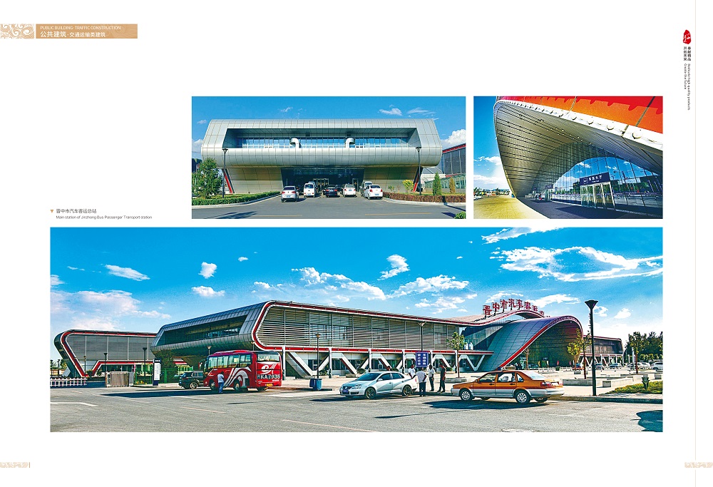 耀彩网(中国区)官方网站