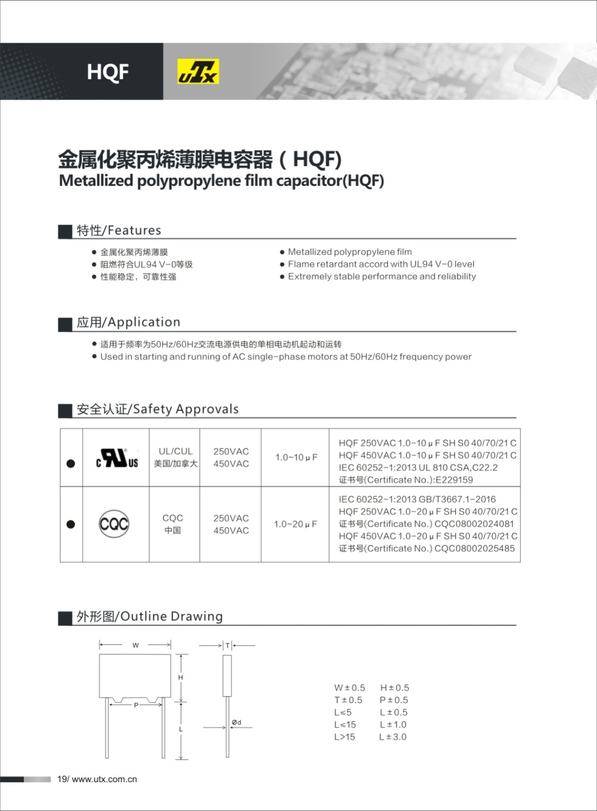 XBET星投娱乐(中国区)官方网站